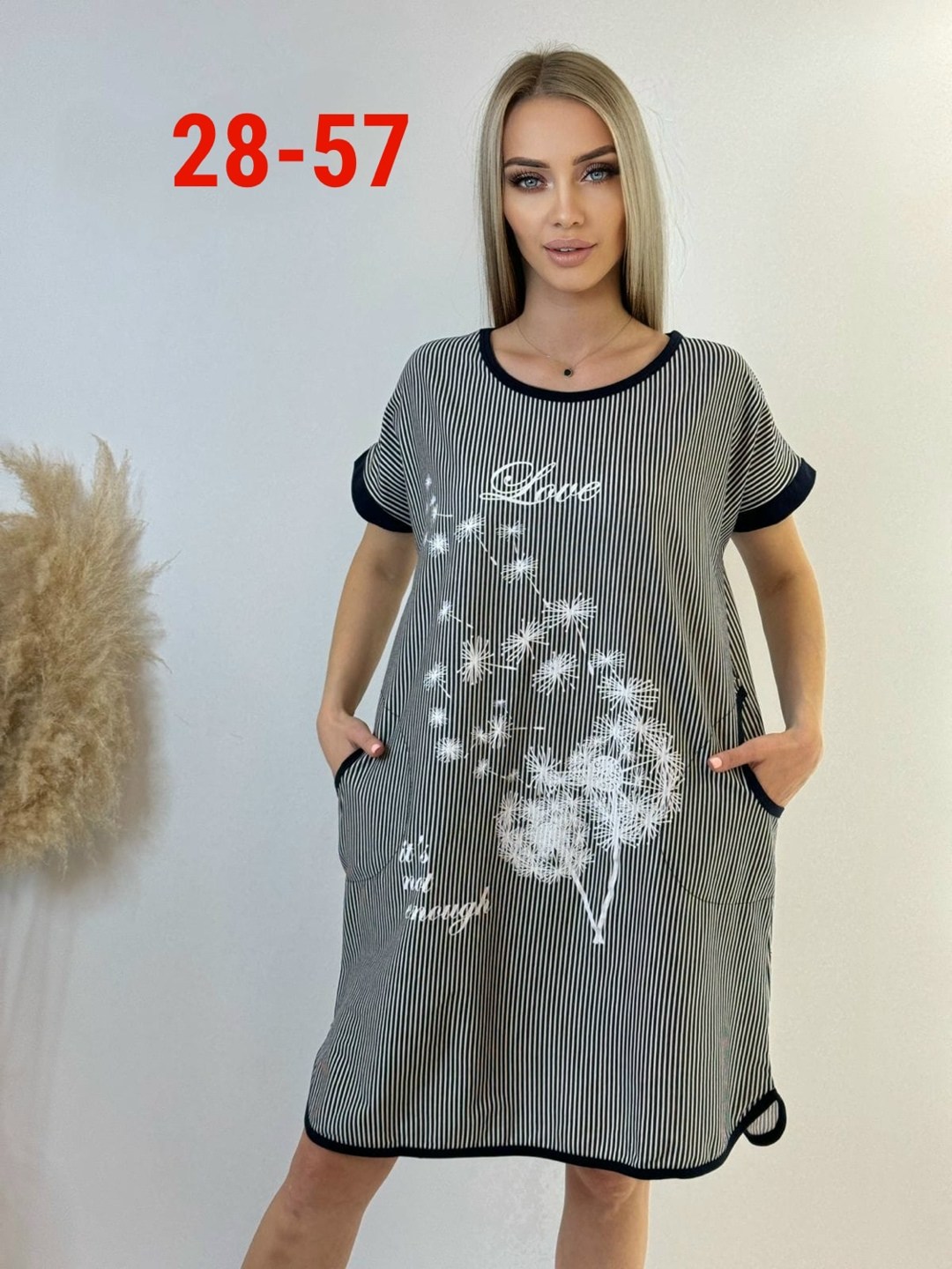 туника женская,туника домашняя,домашняя женская туника,туника большие размеров,платье туника женская