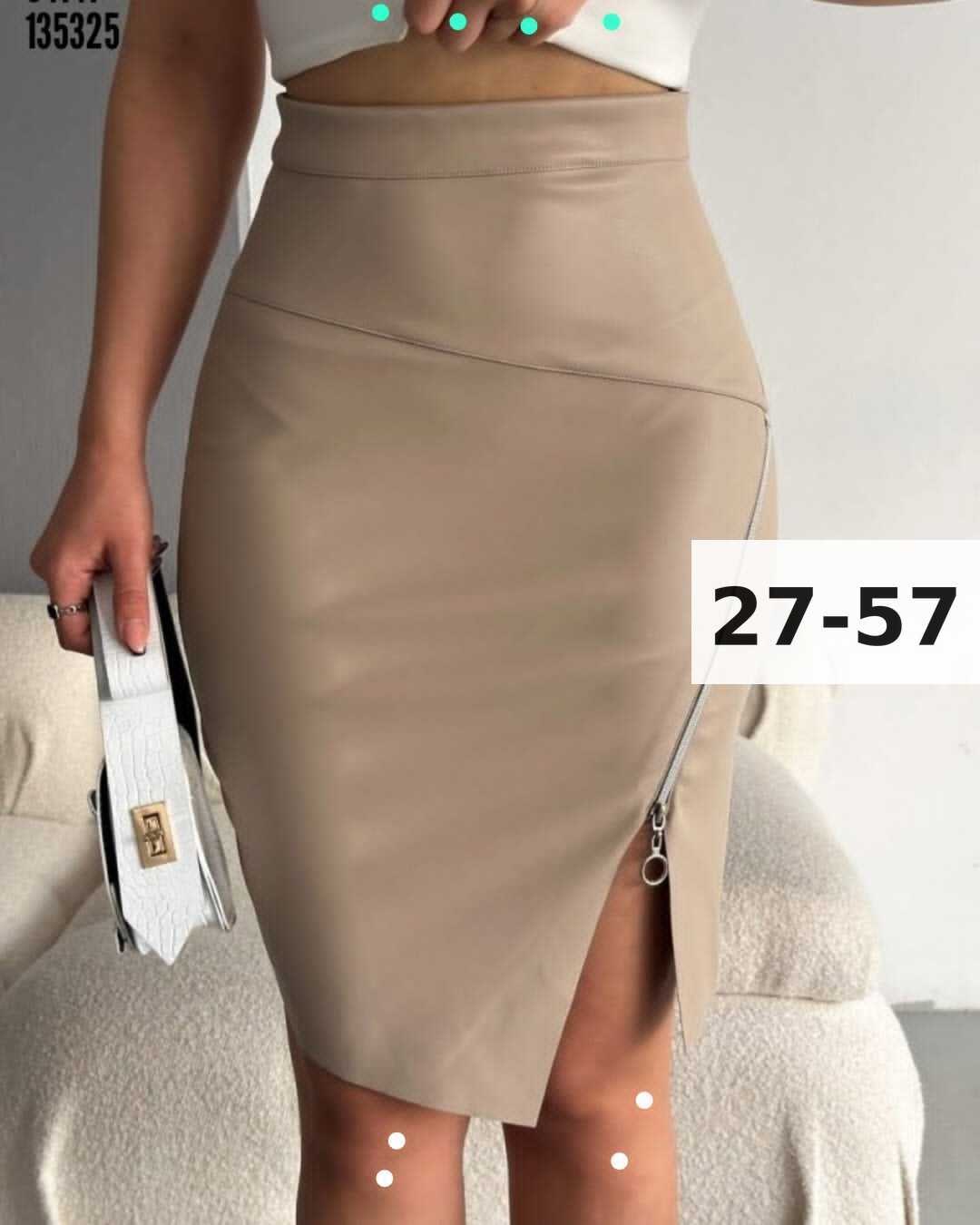 кожаная юбка с молнией,юбка из экокожи,юбка из экокожи до колена "dakota",кожаная юбка с молнией сзади,юбка эко кожа