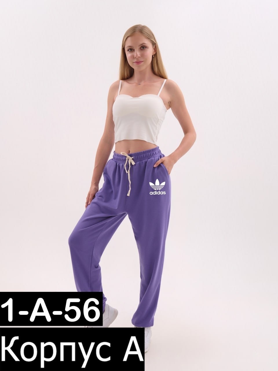 спортивные штаны адидас ,брюки спортивные adidas originals,женские спортивные брюки adidas originals,женские спортивные брюки adidas,спортивные штаны подростковые adidas