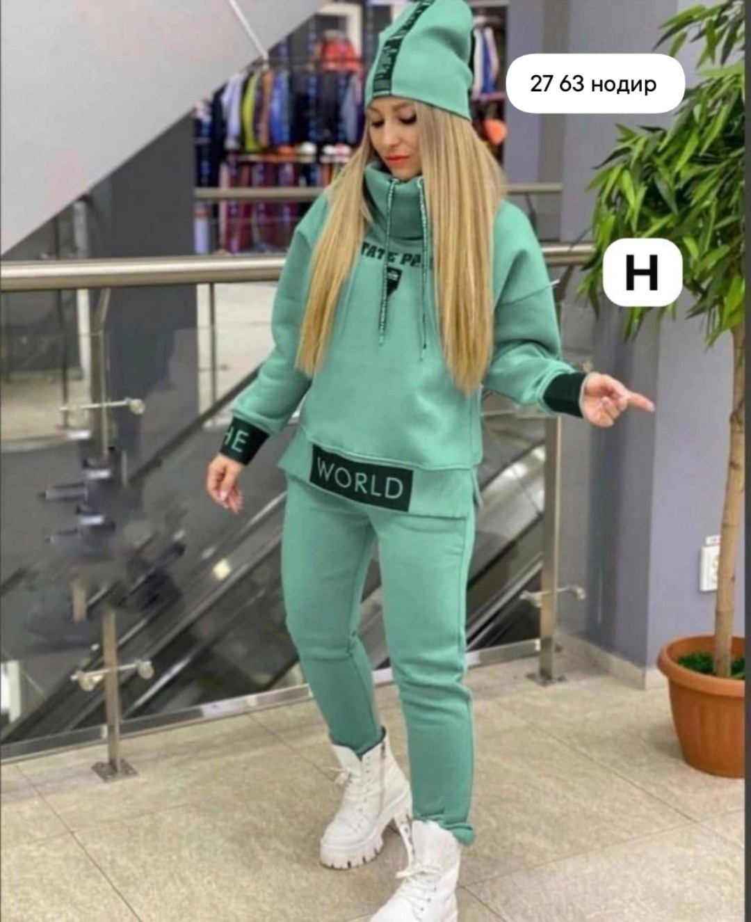 cпортивный костюм женский на флисе,спортивные костюм,костюм спортивный женский,костюм женский,теплый костюм на флисе