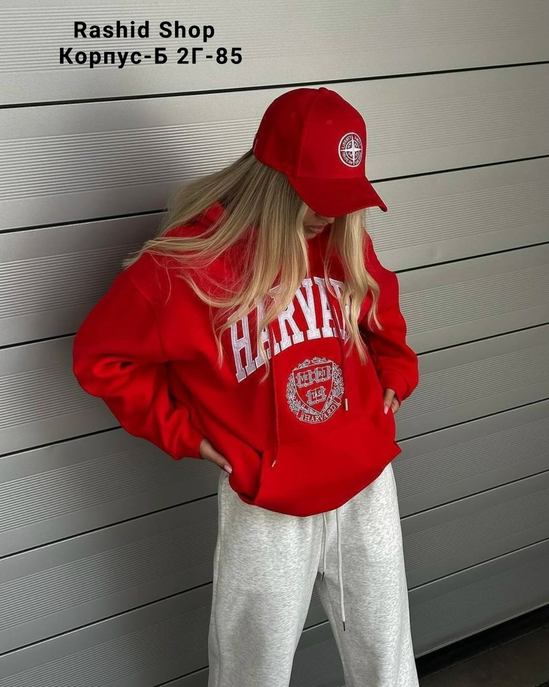 модная толстовка,свитшот женская,толстовка в стиле,спортивные костюм,яркий свитшот