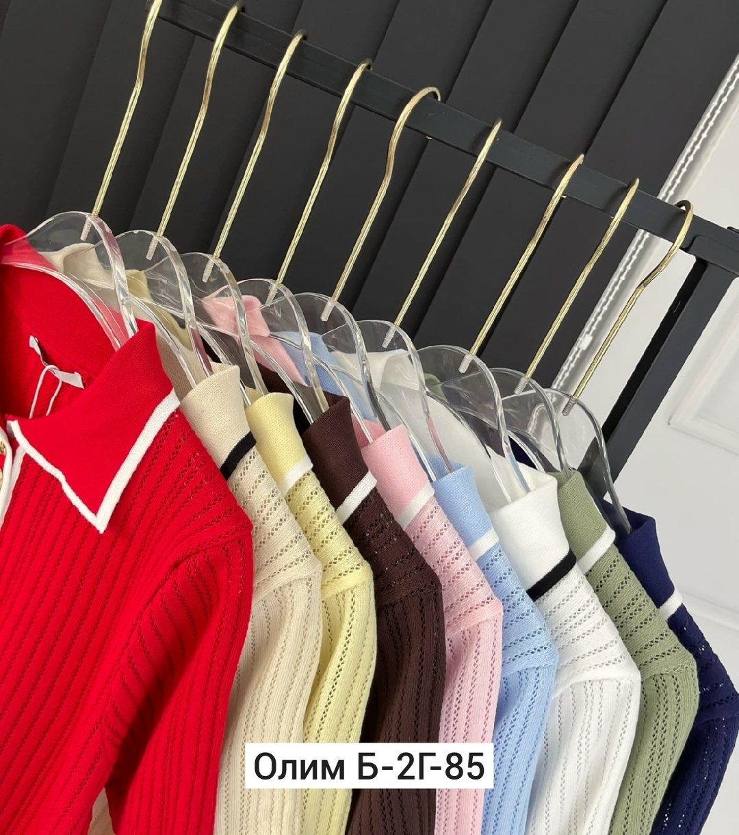 кофта женская,джемпер женский,джемпер женский кофта,кофточка,кофта поло