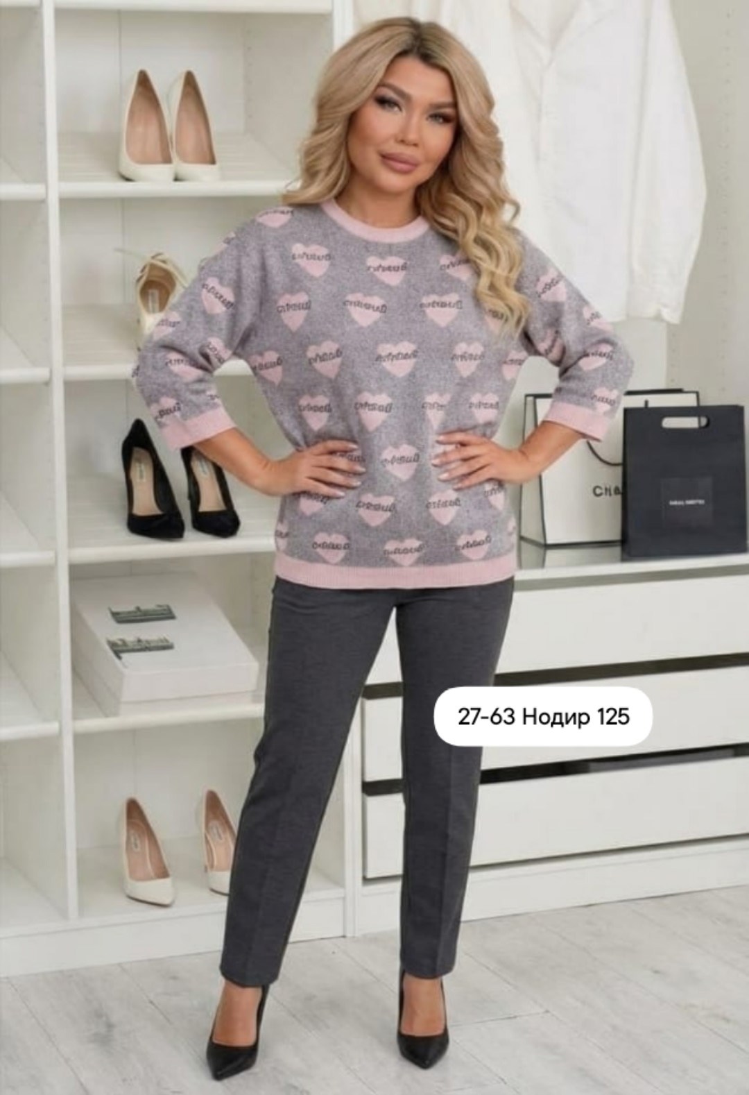 женская кофта,кардиган кофта,свитшот женская,кофточка,кофта нарядная