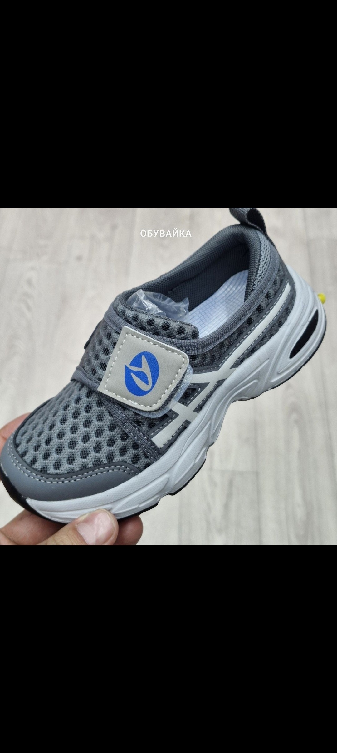 детские кроссовки,кроссовки,кроссовка детская,кроссовки для девочек, детская