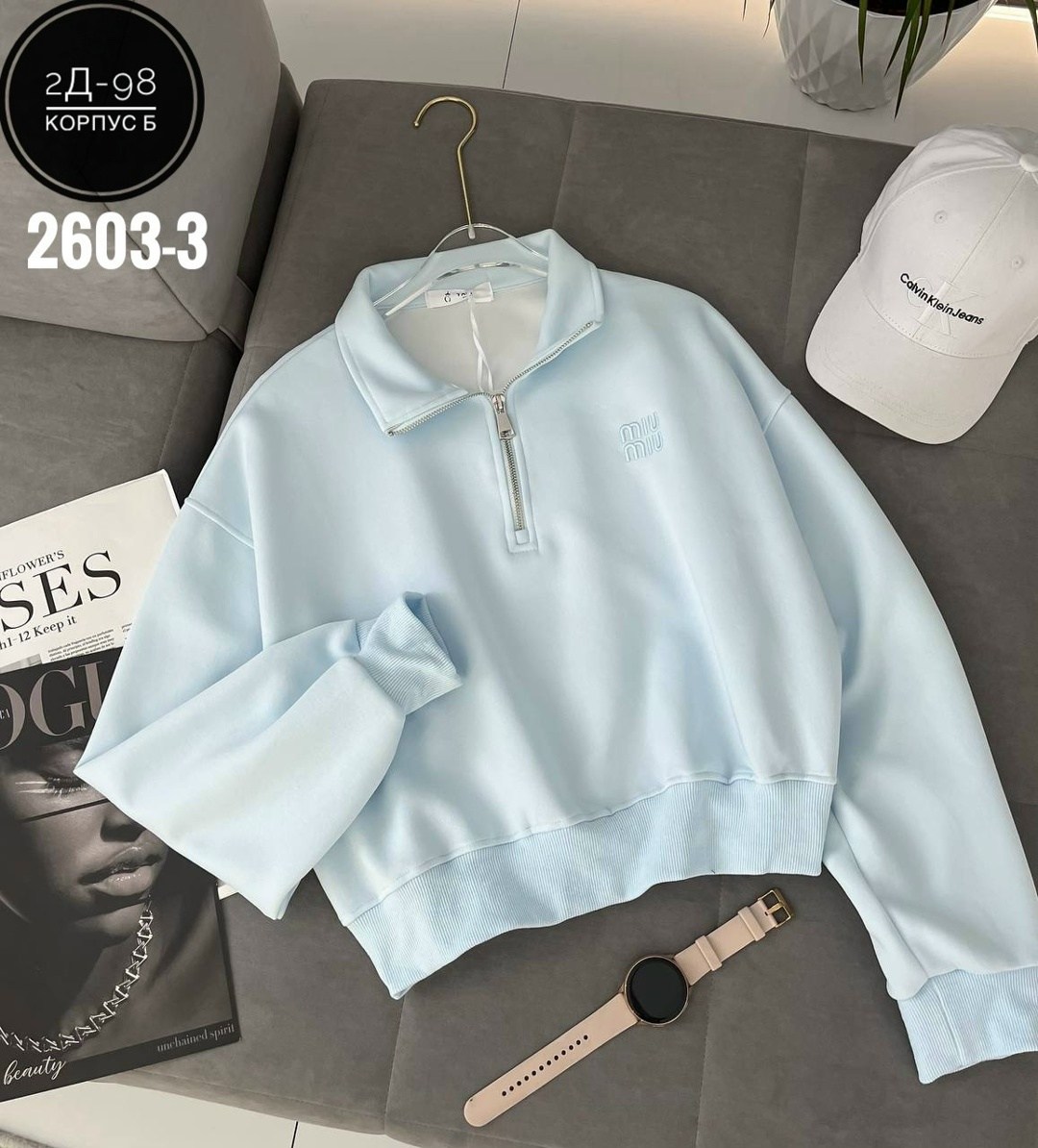 женская кофта,кофта на замке,свитшот женский,свитшот на замке,свитшот женск на замке