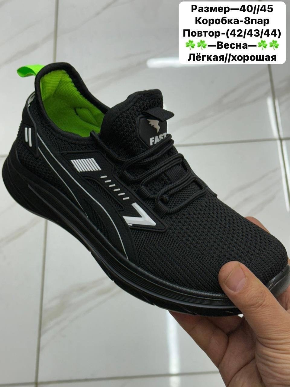 кроссовки,мужские кроссовки,кроссовка мужской,кроссовки для мужчин,кроссовки мужские puma