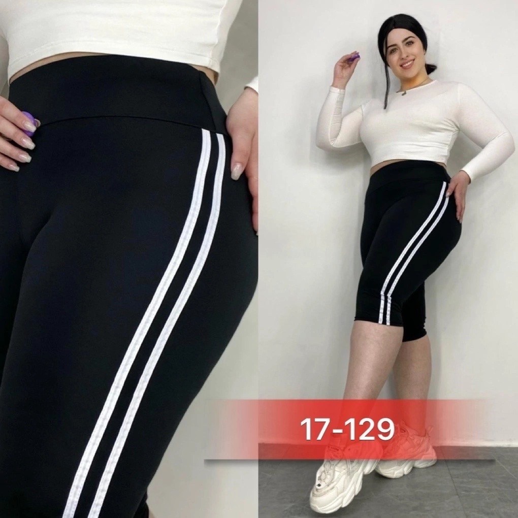 бриджи женские,лосины женские,укороченные легинсы,бриджи женские спортивные,легинсы женские