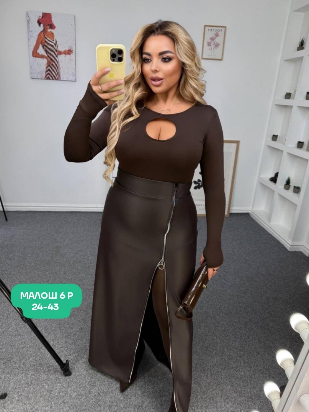 юбка кожаная миди с разрезом,платье женское,платье лапша,юбка с разрезом,платье