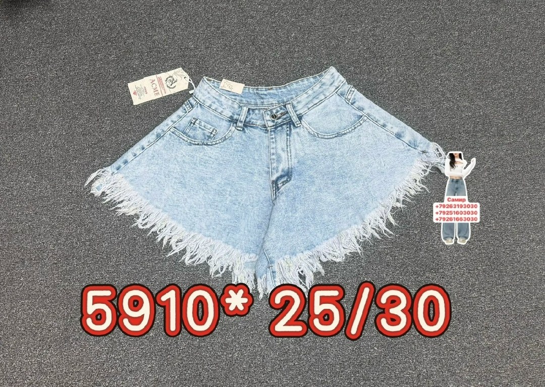 джинсовые шорты женские,джинсовые шорты,шорты черные джинсовые,шорты женские,шорты женские повседневные