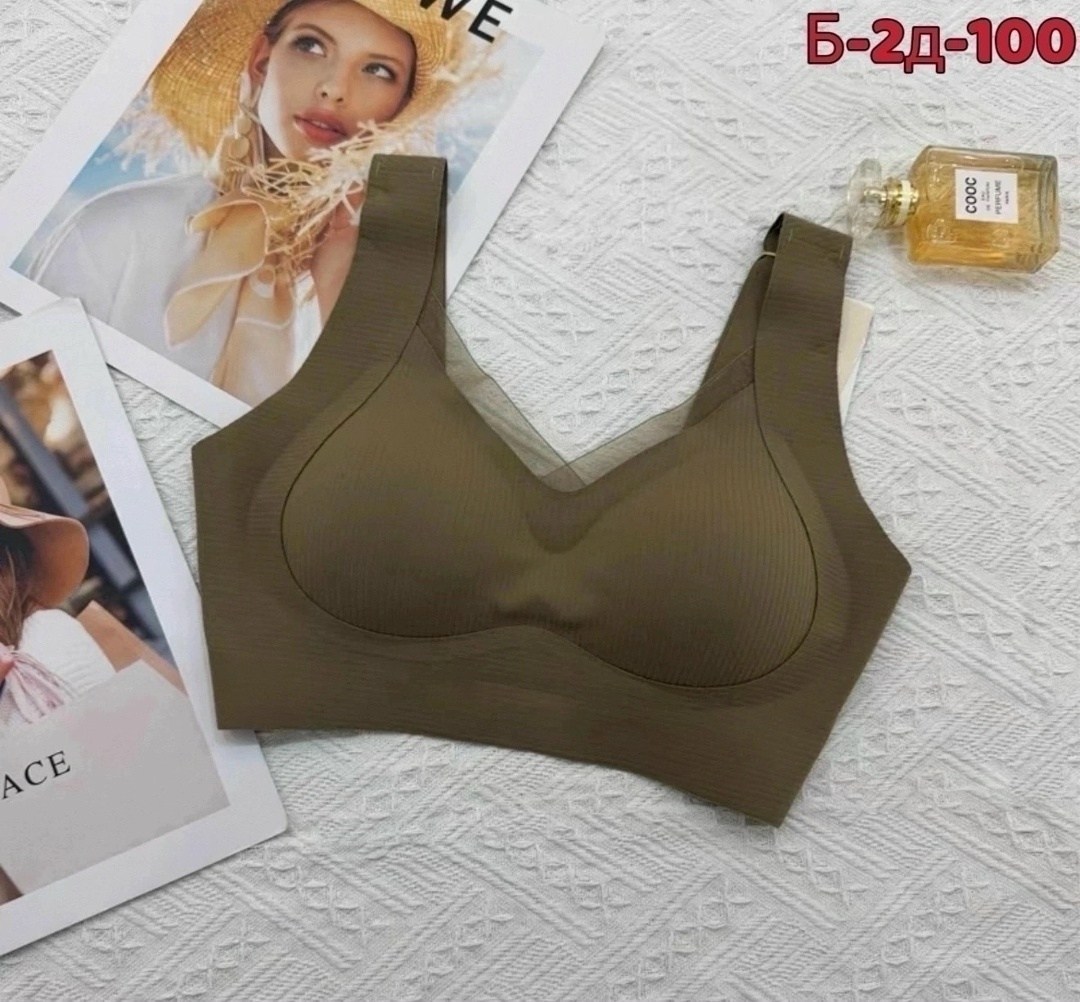 бюстгальтер,бюстгальтер женские,бесшовные бюстгальтеры,бюстгальтер топ,спортивные бюстгальтеры