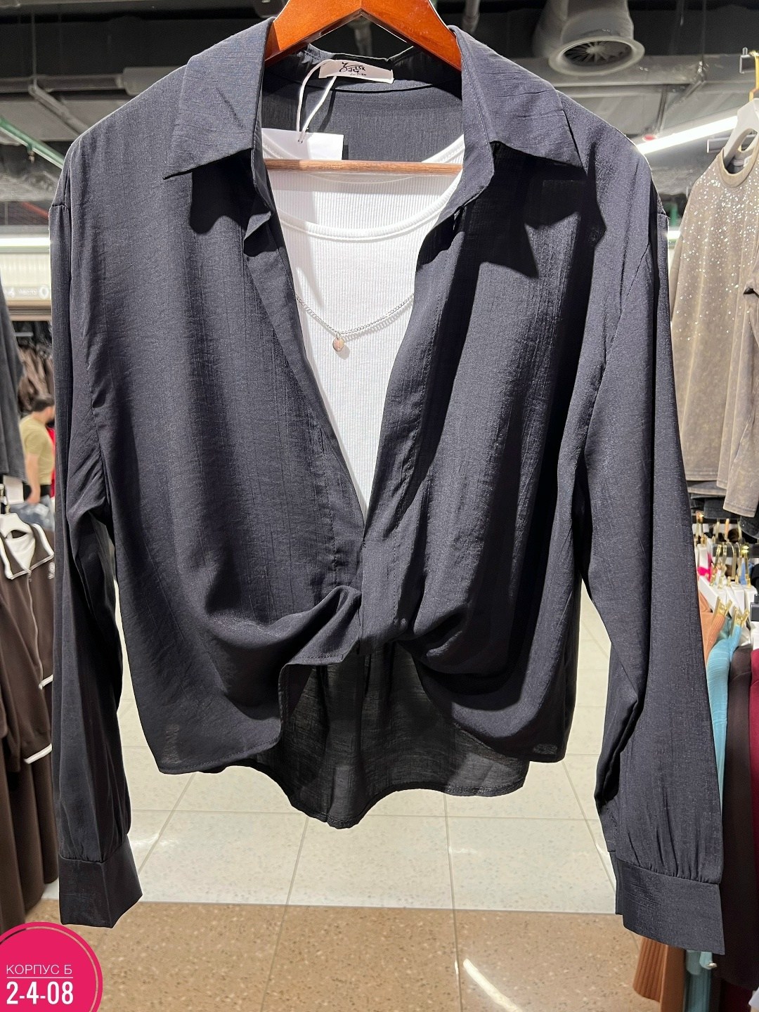 женская блузка,блузка модная,женские блузки и рубашки,блузка,рубашка женская