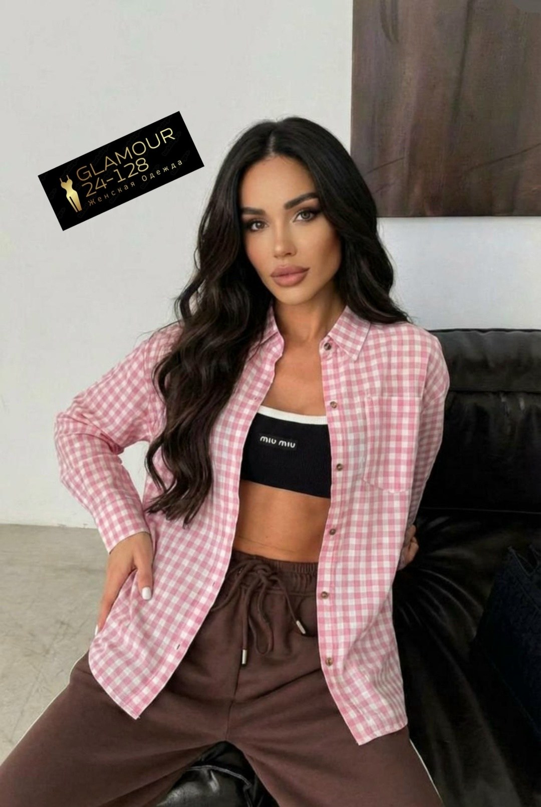 рубашка женская в клетку,женская рубашка,рубашка,повседневная рубашка,женская рубашка в клетку оверсайз