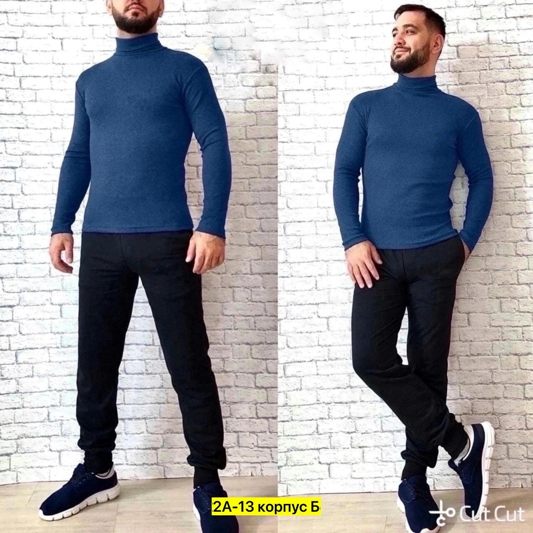 спортивный мужской костюм с начесом,спортивные мужские костюмы,костюм мужской теплый,термобелье мужское,мужской костюм с начесом