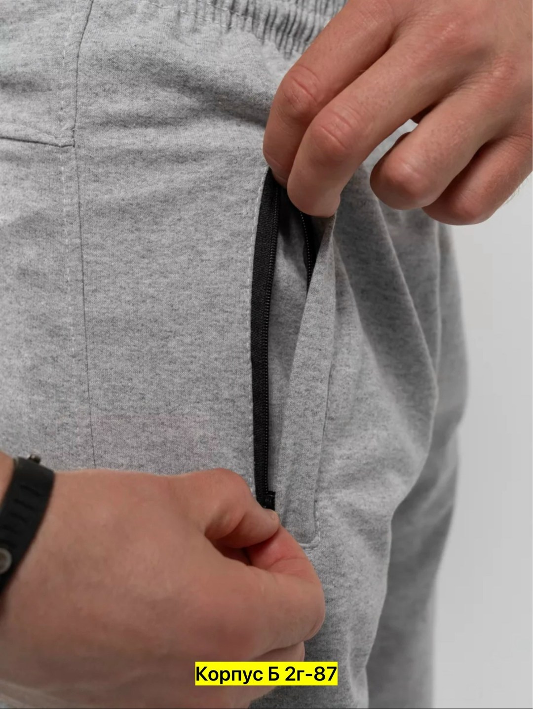 спортивные брюки мужские happyfox hf9118 серые 56 ru,брюки мужские спортивные,брюки мужские спортивные gudav,спортивные штаны мужские,брюки спортивные