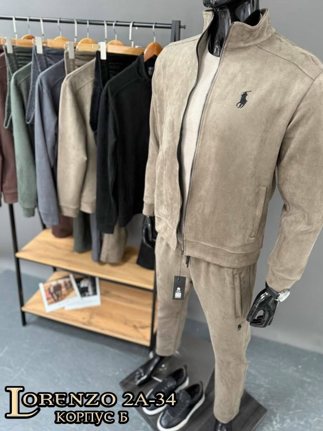 костюм спортивный мужской,костюм спортивный loro piana,костюм на флисе мужской,костюм лоро пиано мужской,мужской костюм loro piana