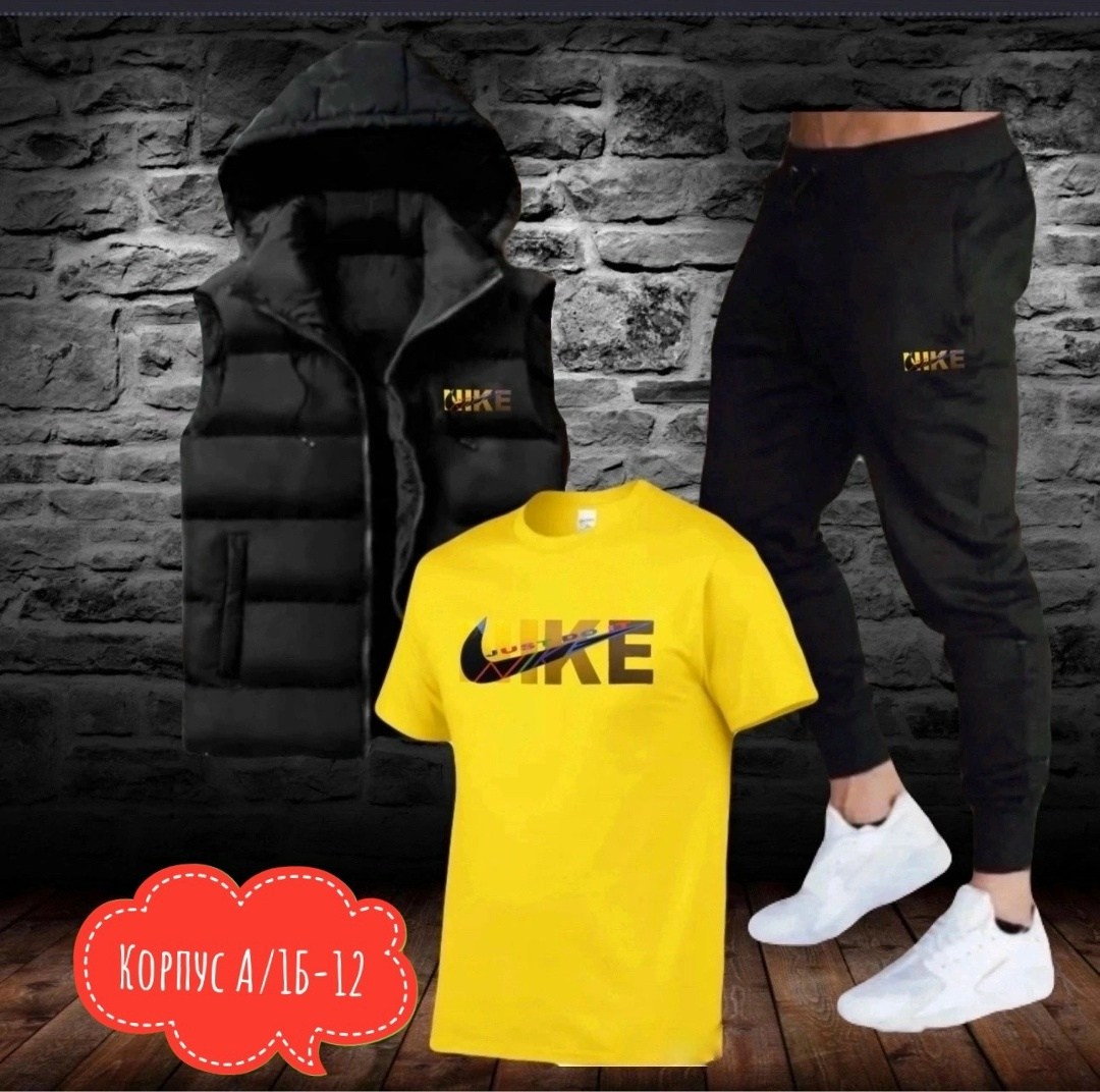 спортивные костюмы мужские,спортивные костюмы для мужчин,мужская спортивная одежда,костюм мужской тройка балахон