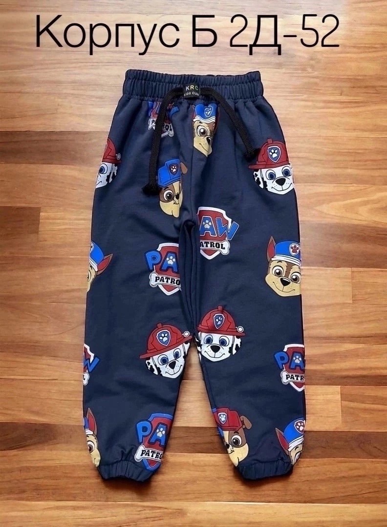 брюки спортивные для мальчик,брюки детские,штаны детские,брюки спортивные для мальчика штаны детские,брюки для мальчика