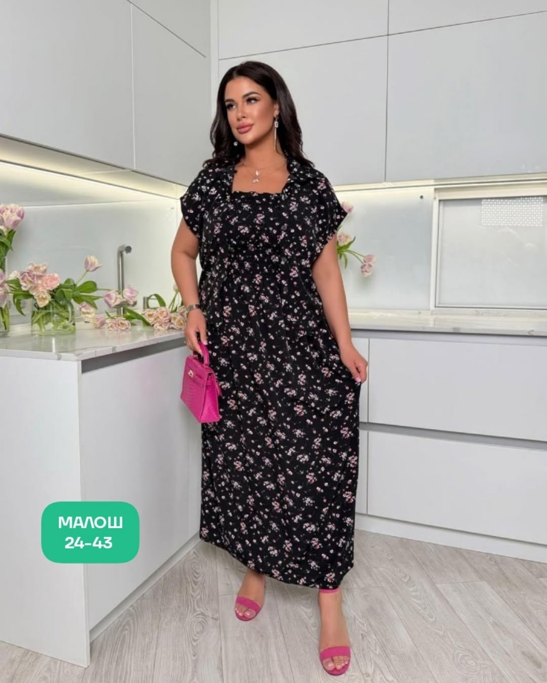 летнее женское платье,платье женское двойка,летние платья больших размеров,женское платье,платья