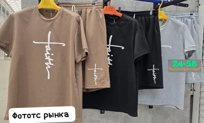 спортивные мужские костюмы,мужская спортивная одежда,спортивный костюм для мужчин повседневный,мужской повседневный спортивный костюм,спортивный костюм мужской летний