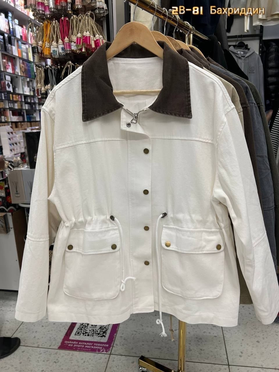 джинсовая куртка,мужская джинсовая куртка,куртка,джинсовая куртка свободная,серая джинсовая куртка