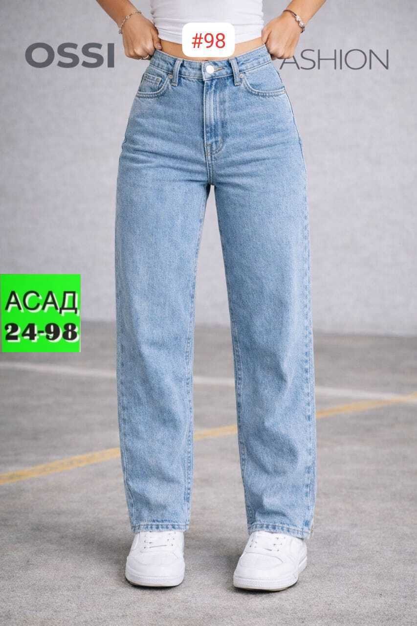 женские джинсы,джинсы мом,джинсы бананы,джинсы,джинсы бананы женские