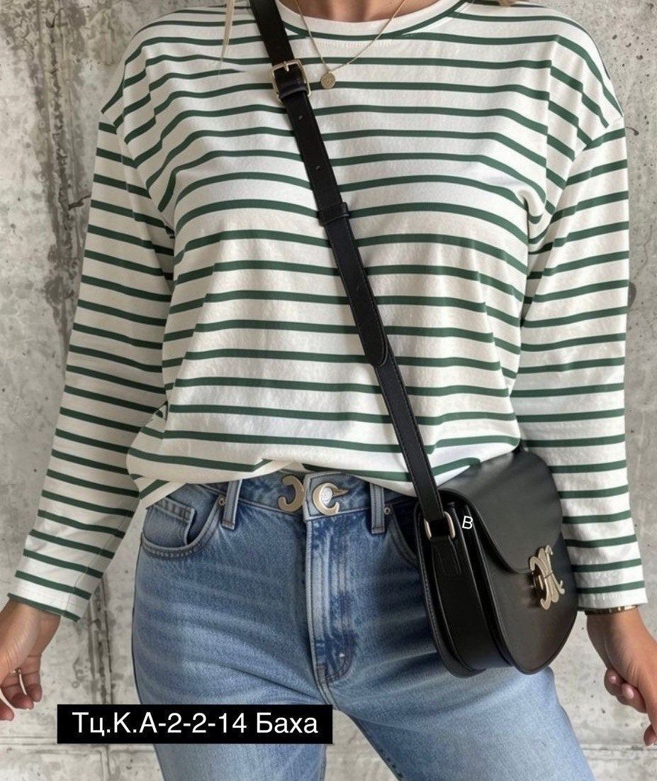 лонгслив оверсайз в полоску тельняшка трикотажный revati wear,лонгслив оверсайз в полоску тельняшка трикотажный,лонгслив оверсайз в полоску тельняшка,женский лонгслив оверсайз в полоску,лонгслив оверс