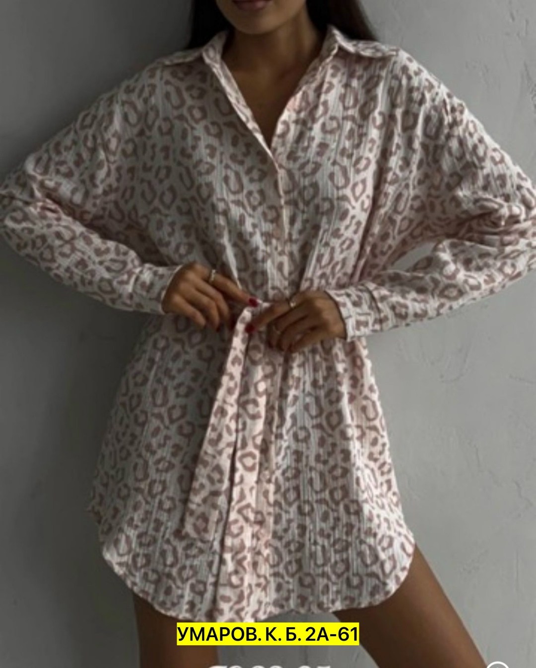 платье туника,женское платье рубашка,платье рубашка,платье женской,платье женское туника