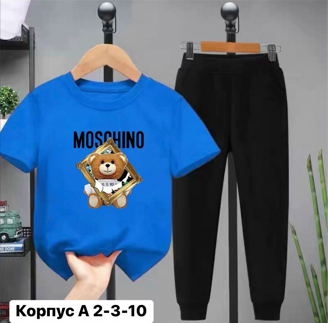 футболка moschino,костюм детский,одежда для мальчика,костюм для мальчика,именной костюм для ребенка