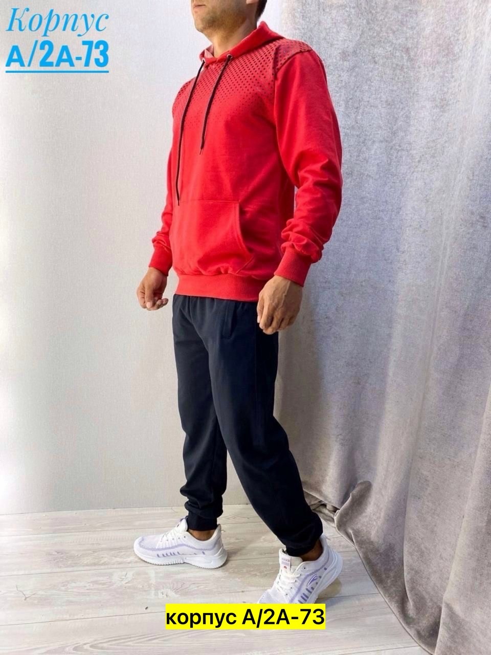 мужской спортивный костюм,костюм спортивный,костюм для мужчин,костюм спортивный мужской спортивный костюм,спорт костюм