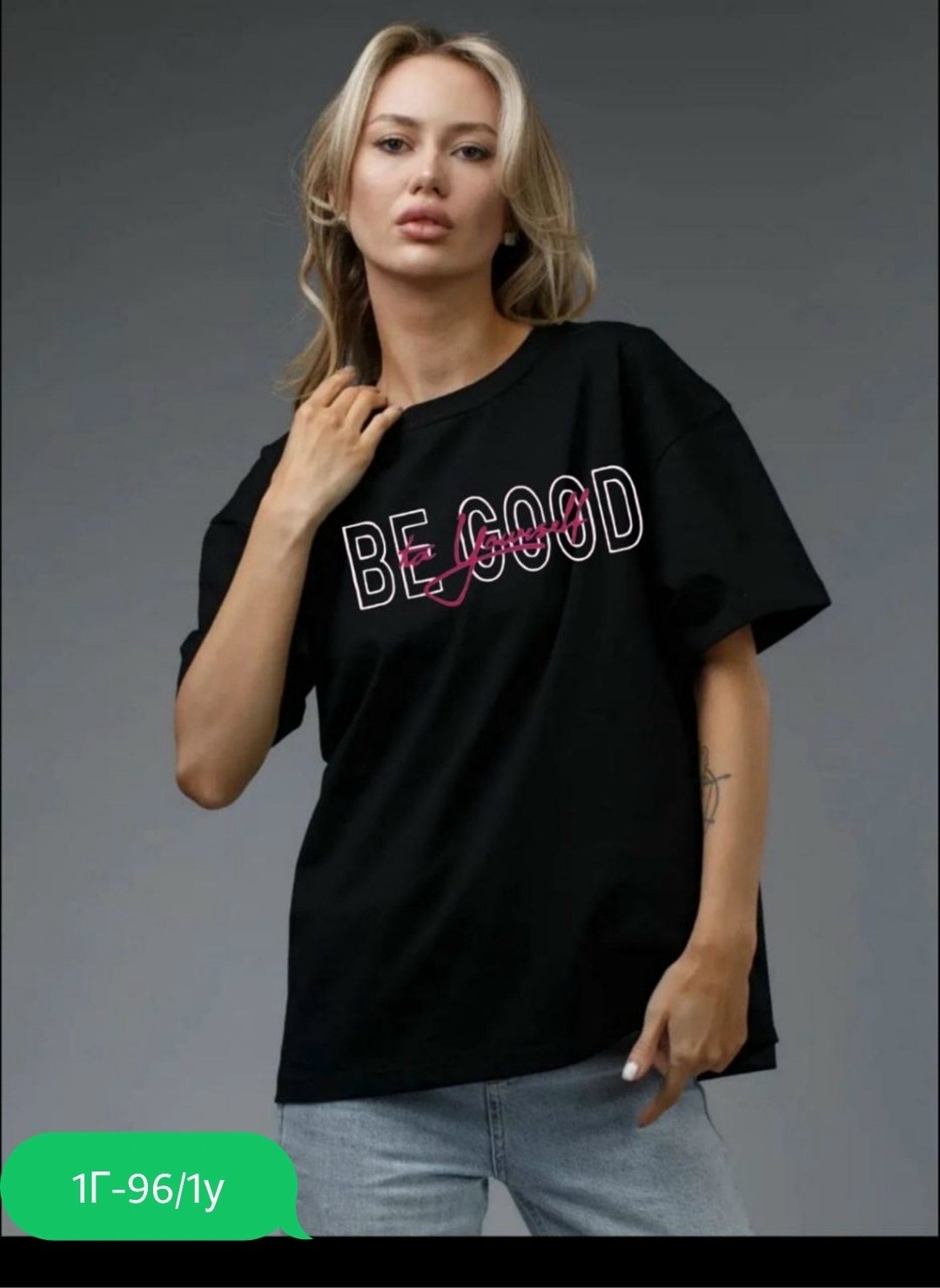 футболка оверсайз женская,футболки женская,футболка оверсайз,женская футболка свободного кроя оверсайс,футболка женская оверсайз бренд