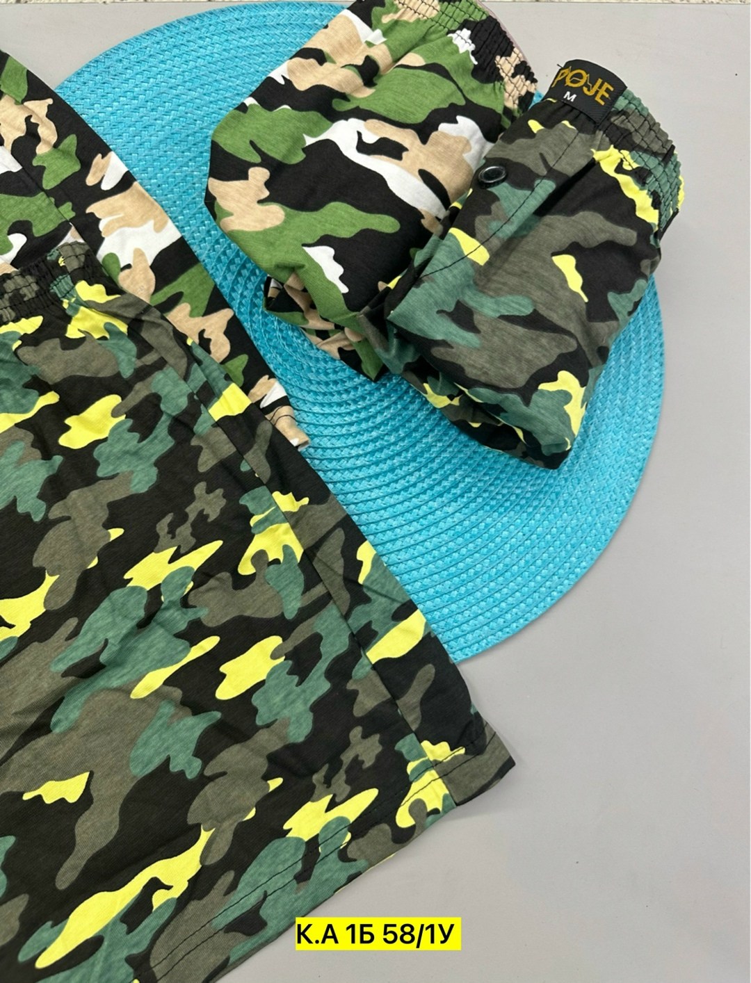 трусы мужские боксеры цвет зелёный камуфляж размер 50,шорты камуфляжные мужские,трусы мужские боксеры цвет зелёный камуфляж размер 48,камуфляжные шорты,шорты камуфляж