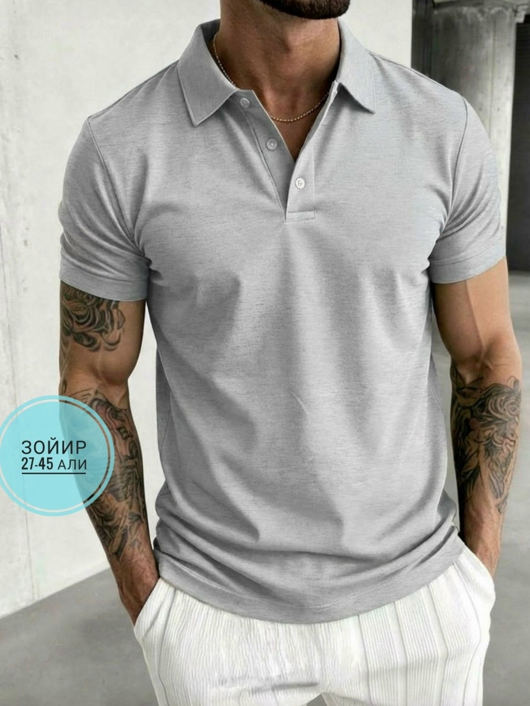 футболка поло мужская,футболки для мужчин,мужская мода,футболка мужская,мужская футболка белая