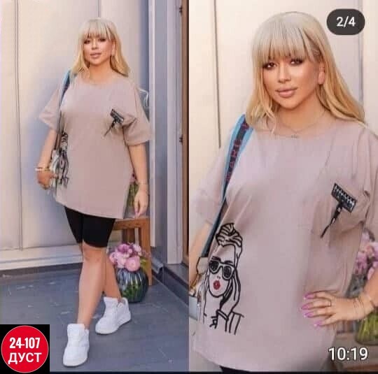 , больших размеров,женская туника,женские костюмы больших размеров