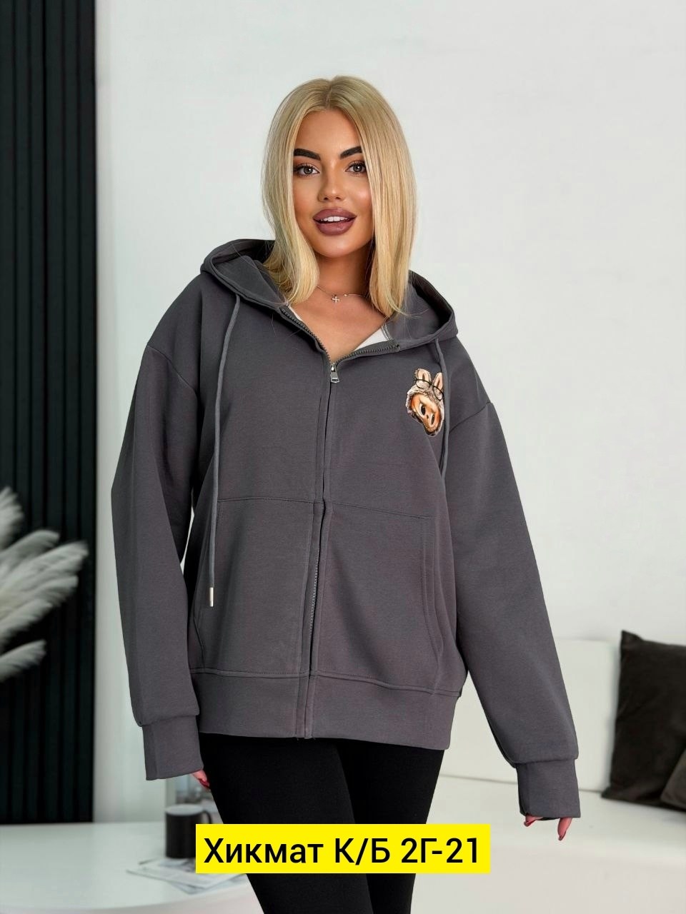 толстовка для мальчика,толстовка,детская кофта,толстовка кофта,толстовка для девочек