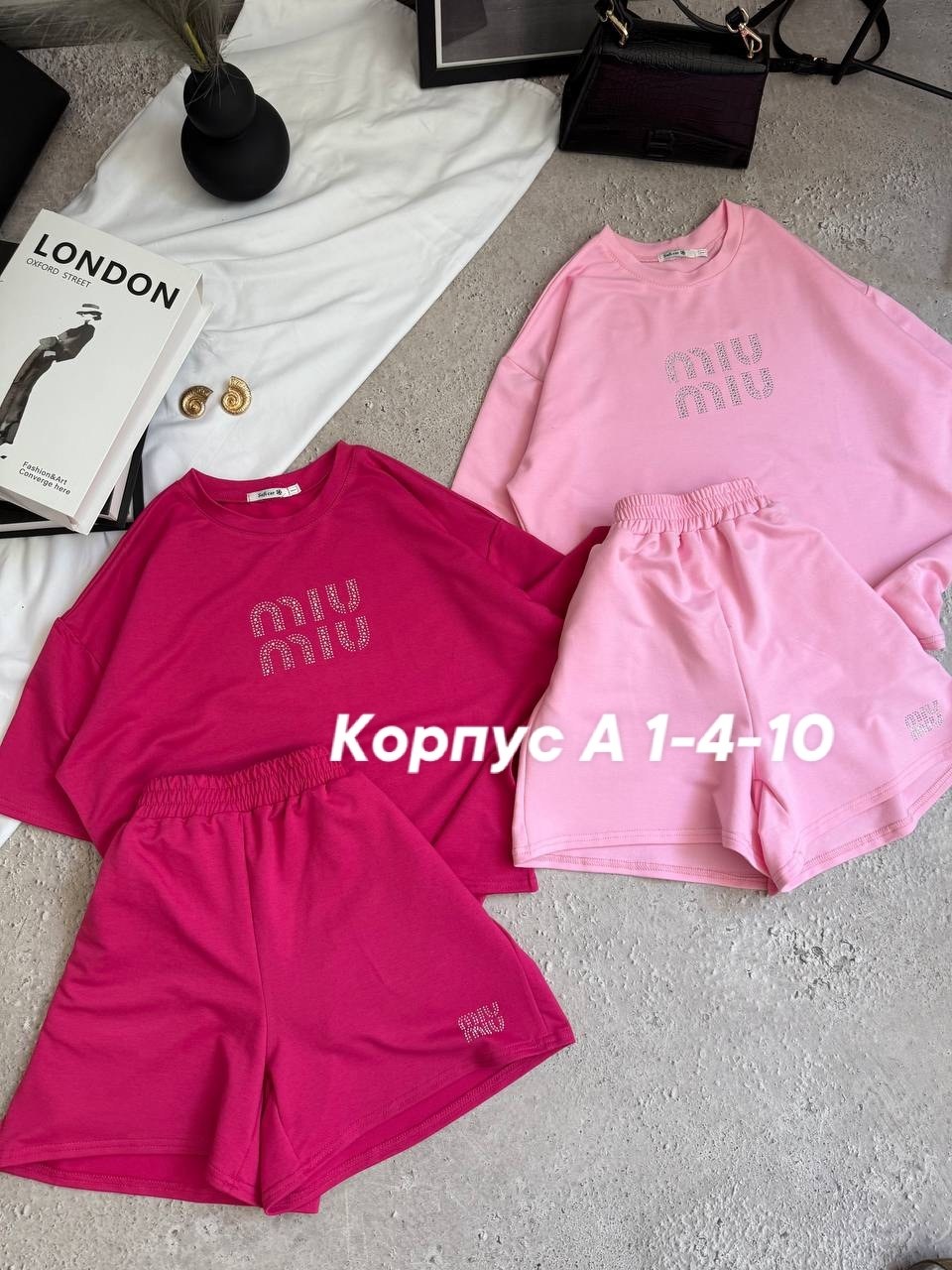 женский костюм с шортами,костюм женский,летние костюмы,летний костюм с шортами и футболкой,женские костюмы спортивные