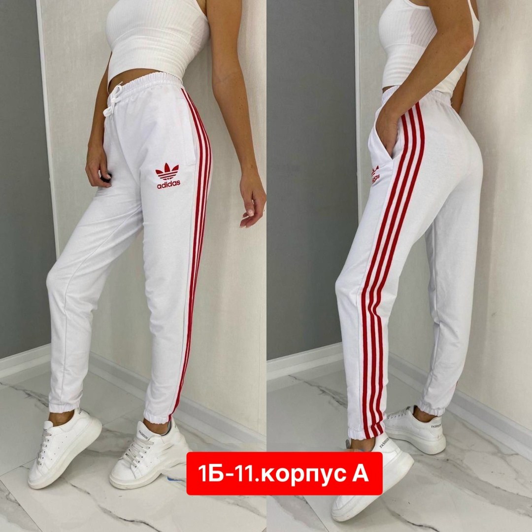 штаны спортивные женские,спортивные штаны,женские спортивные брюки,спортивные брюки,штаны женские