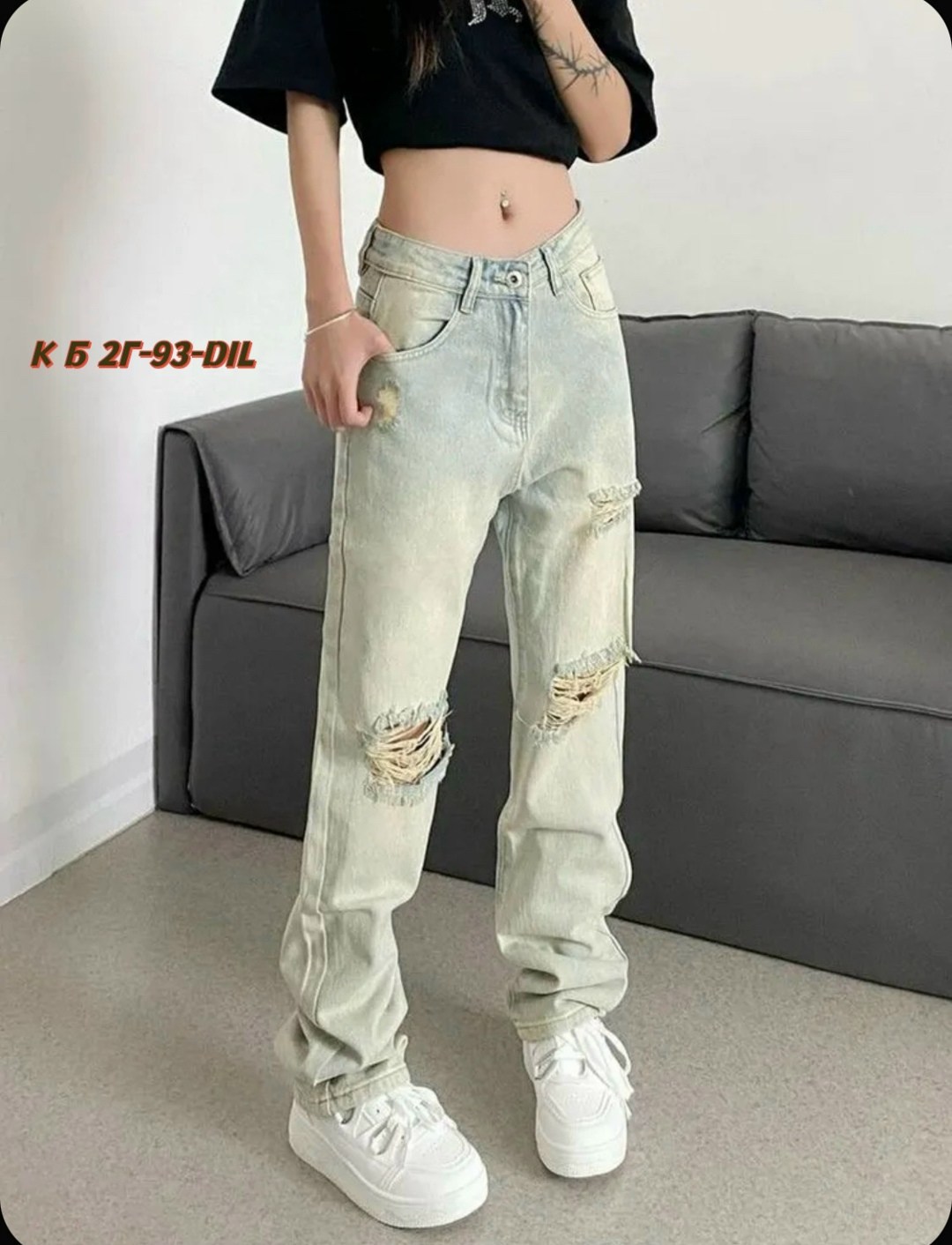 джинсы женские рваные,джинсы женские,джинсы брюки,рваные джинсы,джинсы джинсы