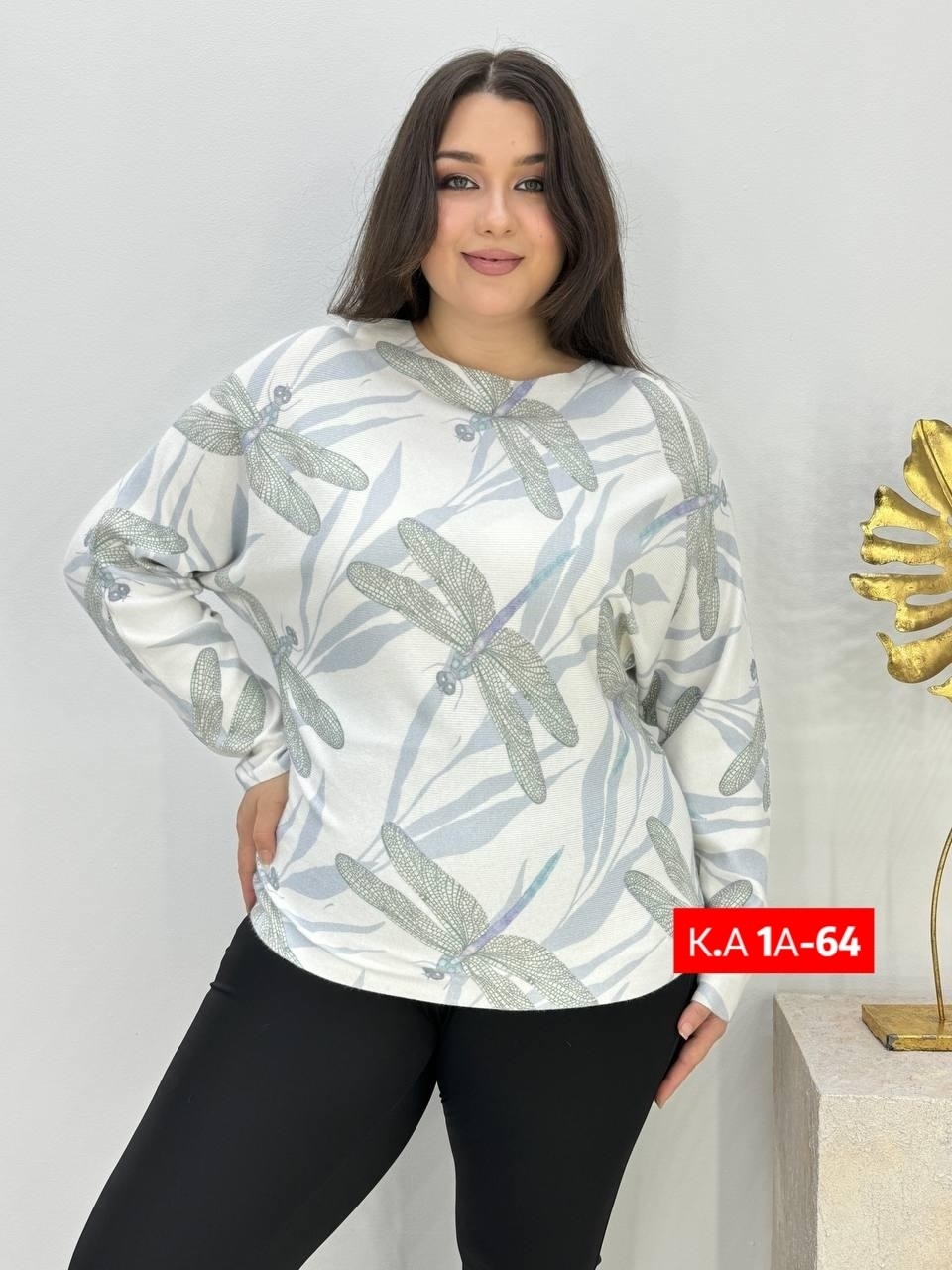 кофта женская,стильная кофта,женская кофточка,свитера туники,блузка женская