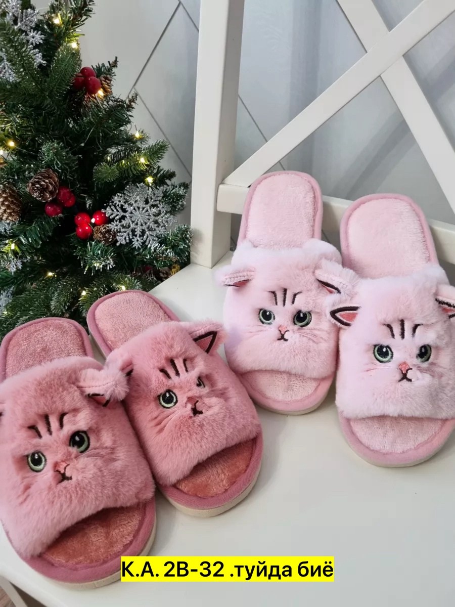 тапочки домашние женские,тапочки женские для дома,тапочки мягкие домашние,домашние пушистые тапочки,тапочки модные