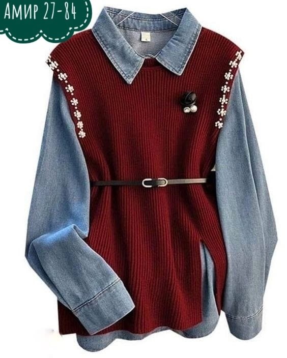 жилет с поясом,женский вязаный жилет,женская жилетка,жилет женский,трикотажный жилет