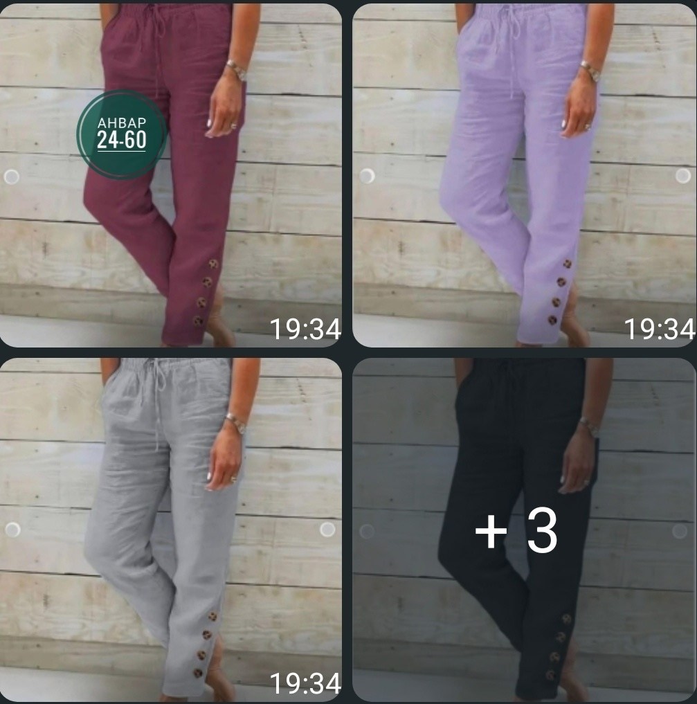 брюки свободные,женские брюки,летние женские брюки,женские повседневные брюки,повседневные брюки