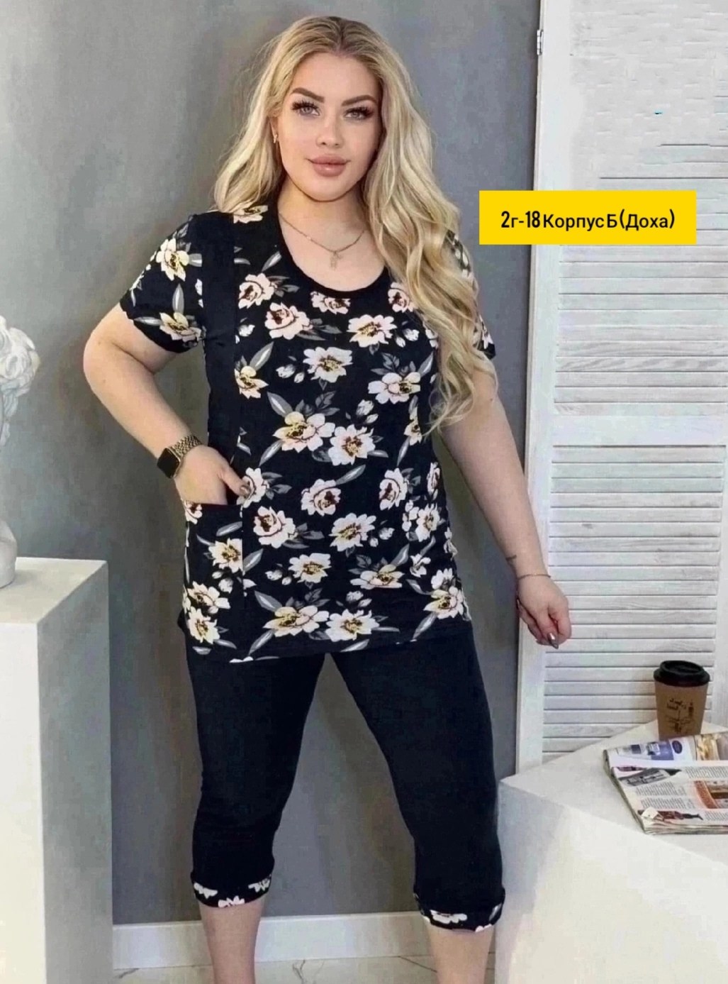 костюм женский,костюм двойка хб,костюм двойка,,костюм домашний женский