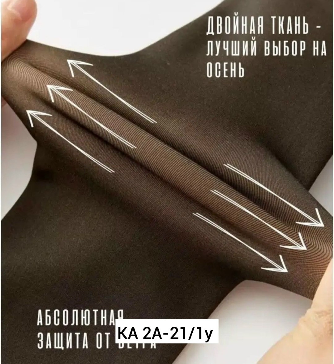 женские колготки,колгот женские,колготки женски,колготки плотные,колготки термо