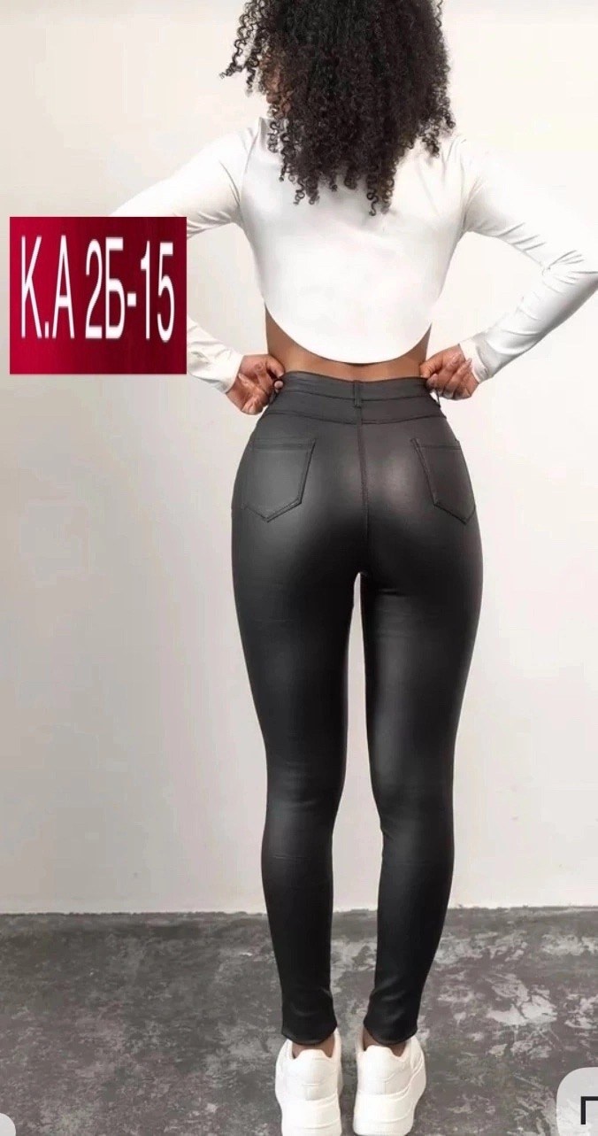 обтягивающие брюки,лосины кожаные матовые,легинсы женские,джинсы лосины,лосины кожаные