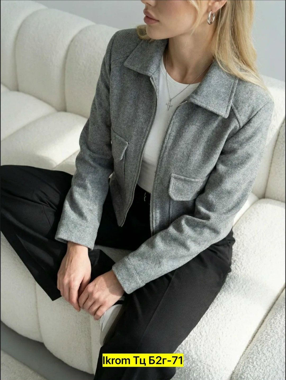 повседневная куртка,куртка женская,стильная куртка,куртка модная,косуха куртка
