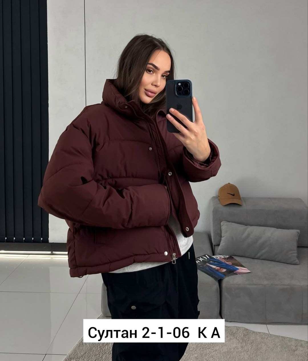 куртка демисезонная,куртка пуховик,куртка,женская куртка,куртка женская демисезонная