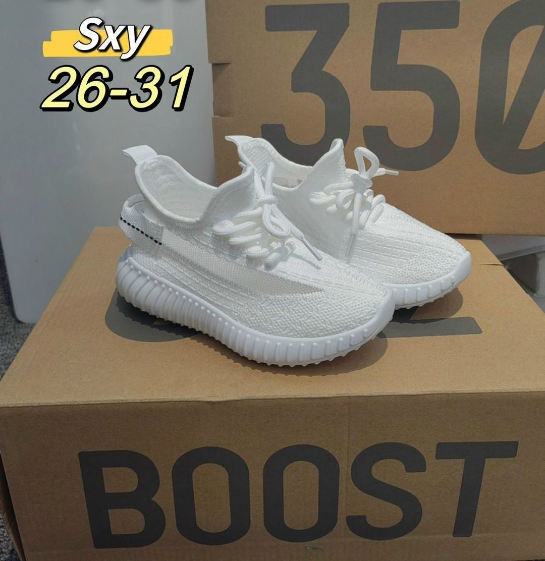 adidas yeezy boost 350 v 2,adidas yeezy boost 350,кроссовки мальчику,кроссовки оригинал,кроссовки