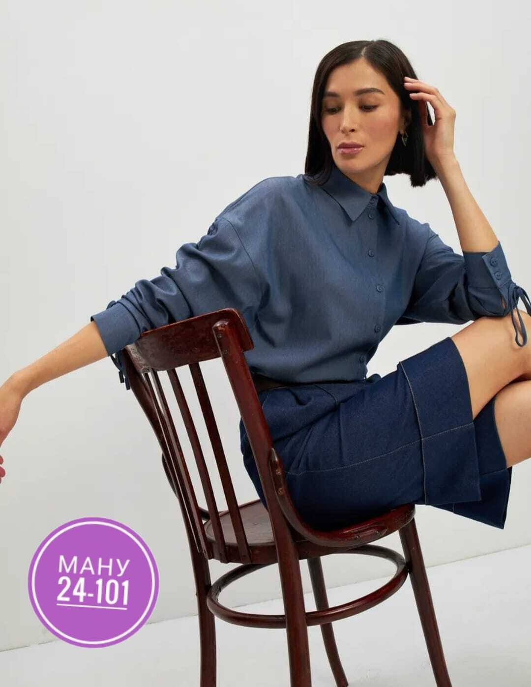 стильная женская рубашка,блузка рубашка женская,блузка женская,блузка базовая,блуза