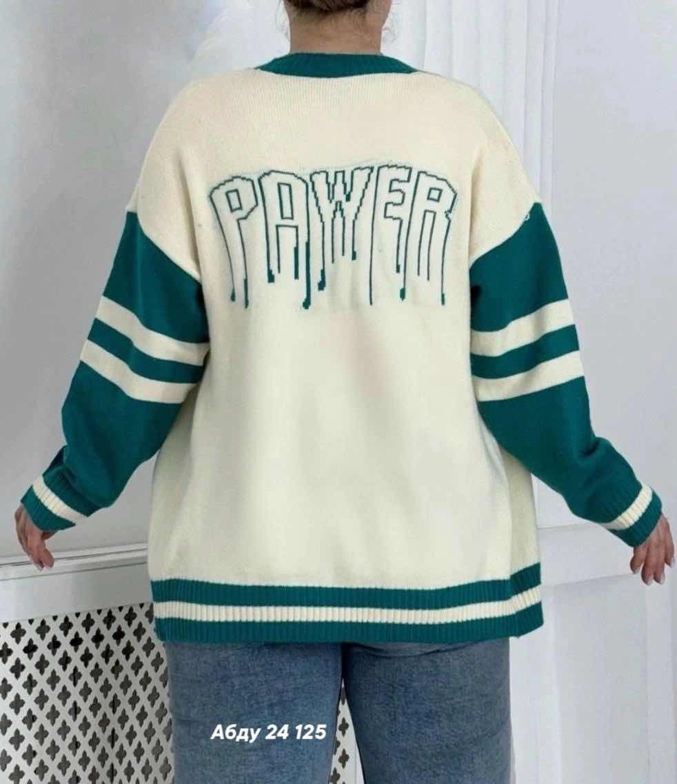 кофта кардиган,кардиган женский,кардиган,кардиган женский вязаный,кардиган стильный