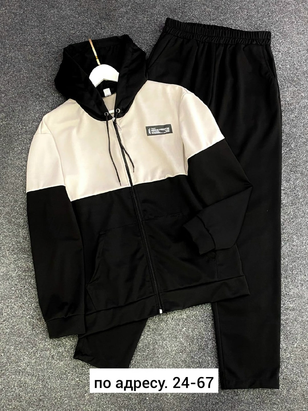 костюм спортивный,костюм повседневный спортивный,мужской спортивный костюм,костюм,костюм для мужчин